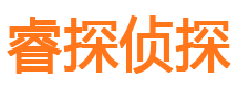 临淄外遇出轨调查取证